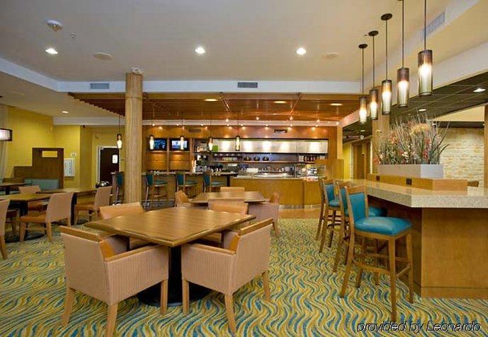Courtyard By Marriott River Village